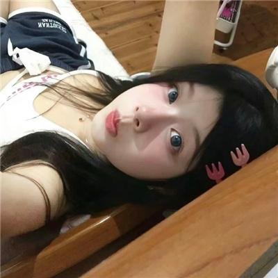 大使千金